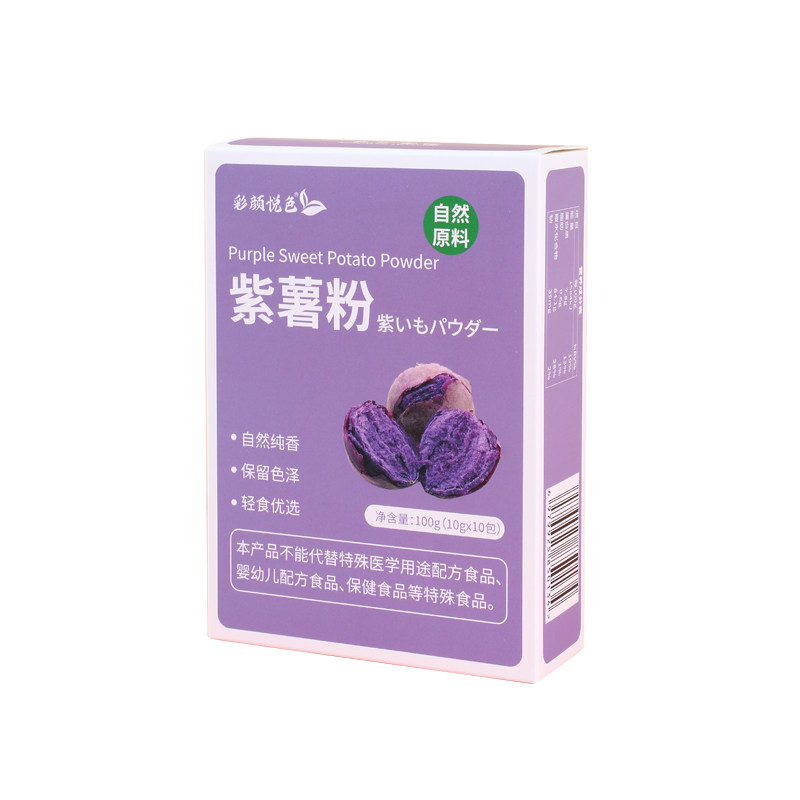 彩颜悦色紫薯粉天然蔬果粉条装