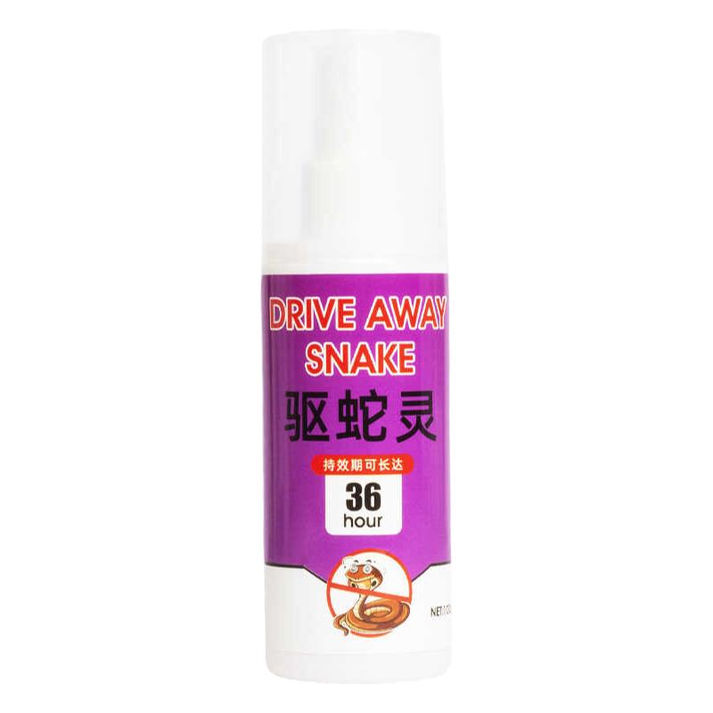 長效戶外隨身露營天然雄黃神器