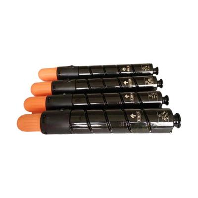 佳能粉盒原装彩粉墨粉