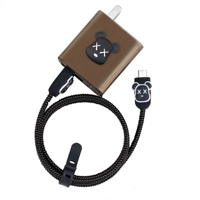 适用小米17红米k90数据线保护套