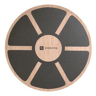 迪卡侬健身平衡板木塑形青少年防滑蹊跷板普拉提训练核心锻炼ENR5