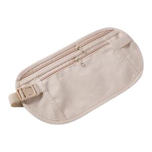 防盗包贴身腰包出国旅游运动跑步男女隐形薄款护照包防偷钱包男女