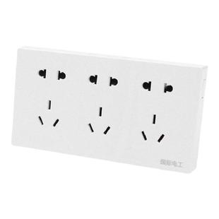 正品86型明装十孔明线开关墙壁插座面板 10十孔插座 雅白色特价