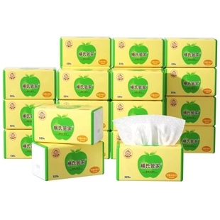 杨氏管家抽取式面巾纸可湿水纸巾餐巾纸妇婴抽纸加量家用母婴实惠