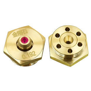 瑞钧均中走丝配件0.192眼模膜导丝喷水嘴金刚石红宝石钻石割锥度