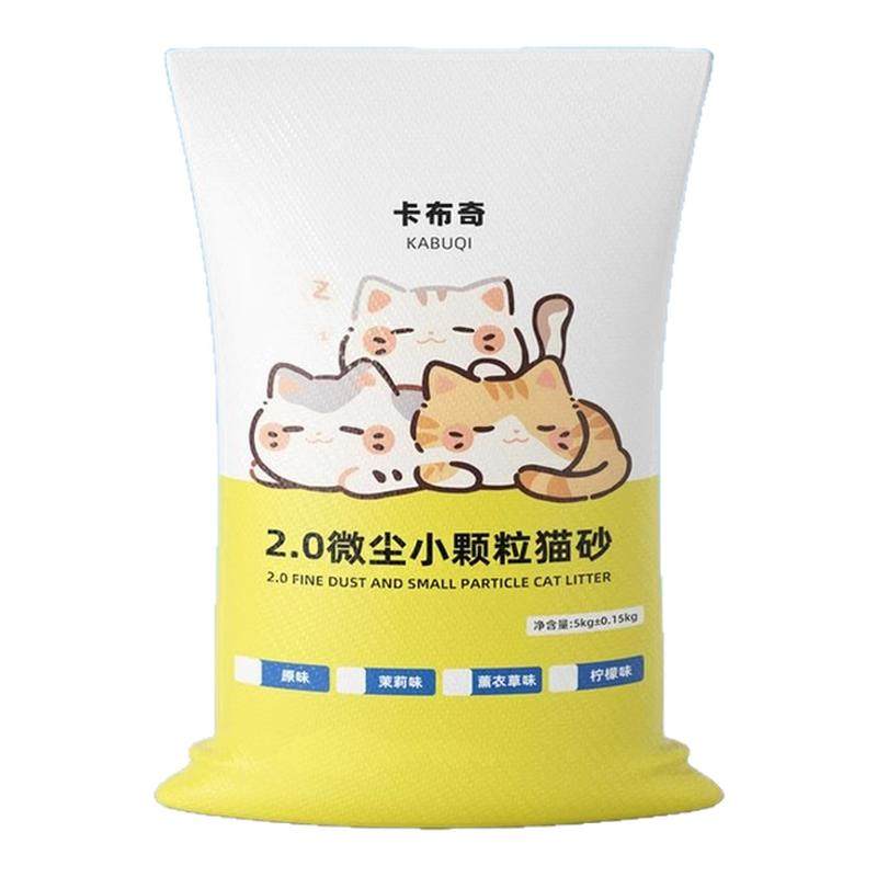 小米猫砂小颗粒猫砂包邮20公斤