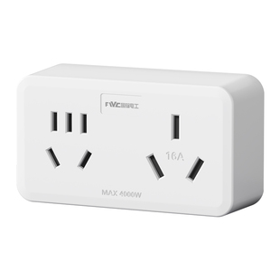 插座转换器16A转10A安专用插排一转二无线扩展插头空调热水器家用