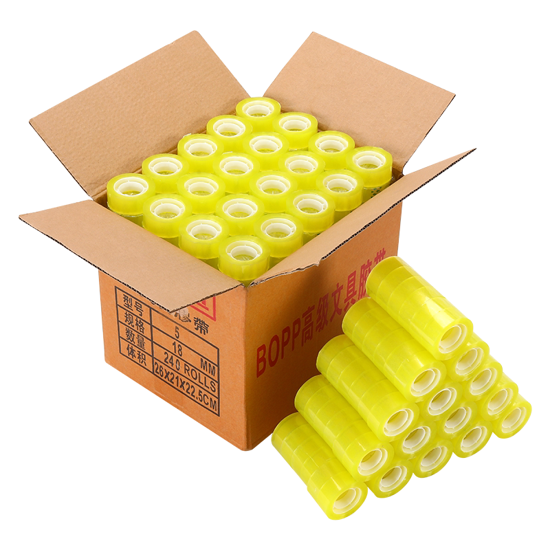 速横文具胶带整箱480卷