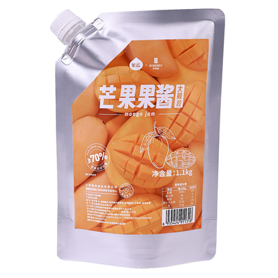 芒果草莓酱商用批发1.1kg大袋装