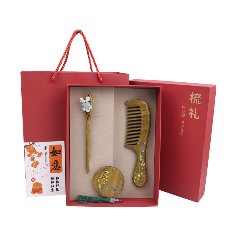 发簪梳子便携教师节礼物檀木梳