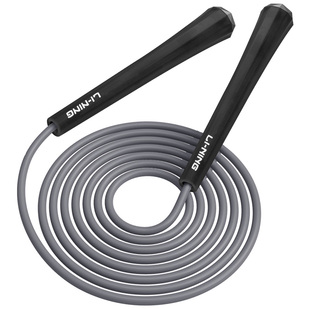 李宁中考专用跳绳初三中学生2026体育中招考试标准专业PVC跳神子