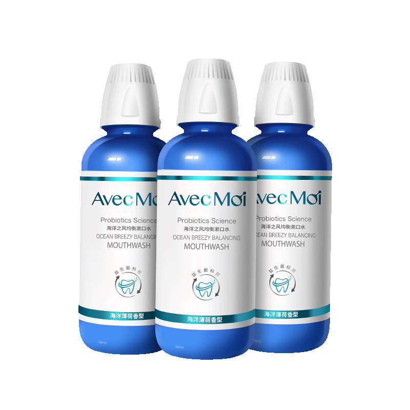 avecmoi海洋之风益生菌漱口水口腔清洁