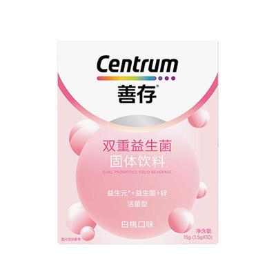 钙尔奇添佳片60粒x3小颗粒易吞服