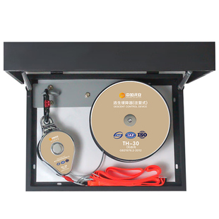 壁画往复式高层高楼逃生缓降器家用消防安全绳子火灾高空救生神器