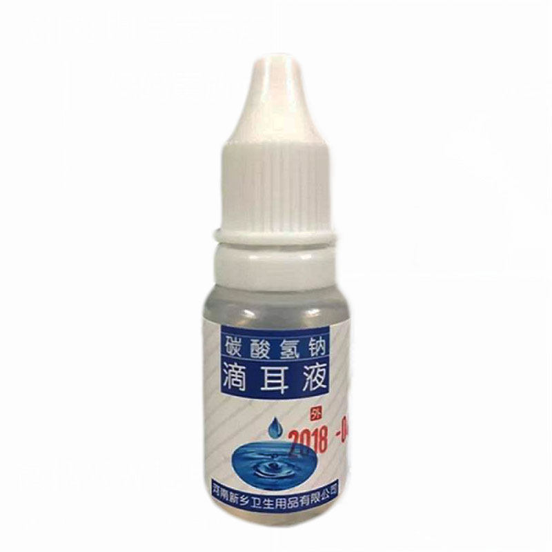 耵聍结石软化小孩浸泡药水洗耳液