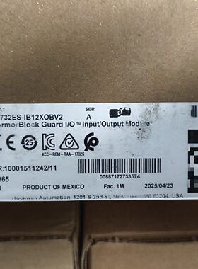 议价AB1732ES-IB12XOBV2输入模块，墨西哥适用