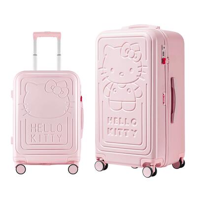 银座xhellokitty正版行李箱女