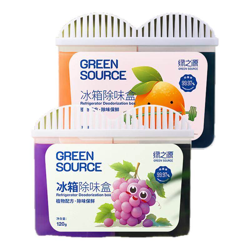 绿之源冰箱除味剂去异味除臭神器