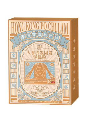 【中医科特研】15味草本古法熬制