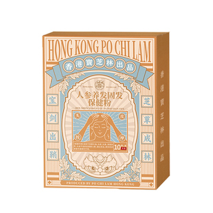 侧柏叶人参洗头包防发脱固发洗头粉何首乌中草药生养发密发洗发水