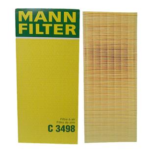 曼牌滤清器W712/93机油格滤芯适用大众EOS尚酷高尔夫宋伊比飒奥迪