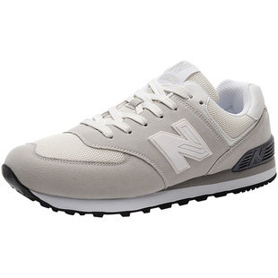 新百伦运动鞋大码男鞋48码官方正品45网面透气47春季新款46跑步鞋