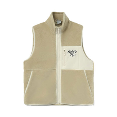 李宁正品男子运动棉马甲AMDR085