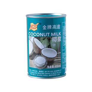 椰浆金牌高达家用小包装水果捞西米露原料奶茶店专用椰奶400ml*3