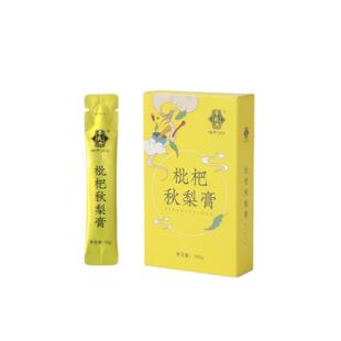 李良济枇杷秋梨膏条装雪梨泡水便携枇杷膏年货礼物胡柚雪梨膏官方