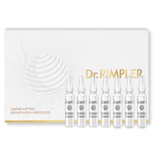 慕特博士鱼子酱精华次抛抗皱淡纹提拉紧致修护补水安瓶液官方正品