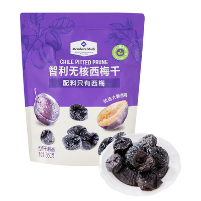 山姆MM代购智利无核西梅干860g