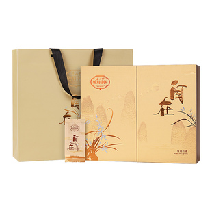 正山堂巴东红自在礼盒装特级骏眉红茶正宗湖北茶叶送礼长辈256g