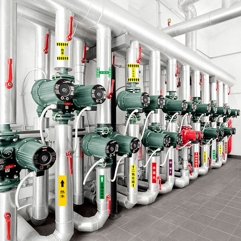 管道流向标识贴 自来水循环水进水回水纯净水冷冻进水 雨水管道介