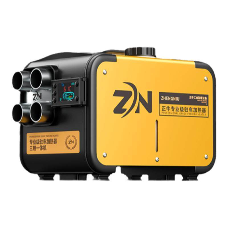 正牛柴暖驻车加热器一体机12v车载暖风机24v货车柴油取暖家用220v