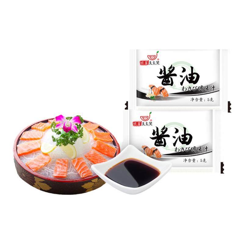 旺宴太太笑小包装鱼生酱油