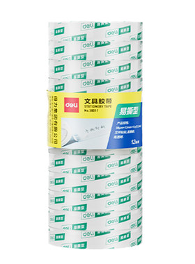 得力文具胶带1.2cm透明小胶带1.8cm学生可手撕手工纸胶布窄胶条小卷小号贴错题字小胶布高粘度易撕修正耐高温