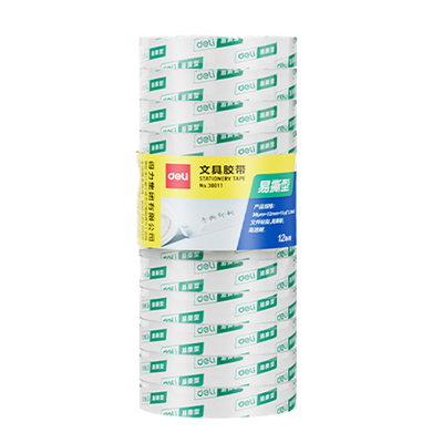 得力文具胶带1.2cm透明小胶带1.8cm学生可手撕手工粘胶纸胶布窄胶条文具批发小卷小号贴错题可粘字细窄小胶布