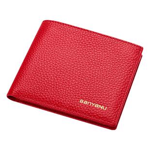 钱包女士短款2025新款真皮钱夹小巧零钱包简约学生超薄折叠皮夹女