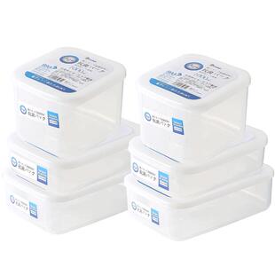 川岛屋冰箱收纳盒保鲜盒食品级冷冻专用盒子厨房蔬菜密封整理神器