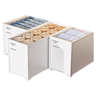 窄款衣服收纳箱抽屉式家用夹缝衣柜塑料窄长型收纳盒被子衣服整理