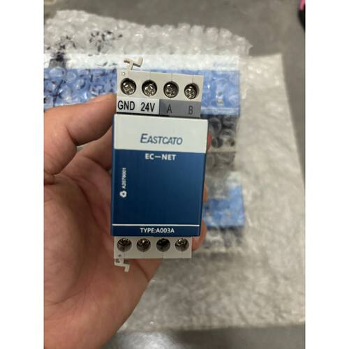 询价-EASTCATOA003A导轨式通信汇流排连级联可维修