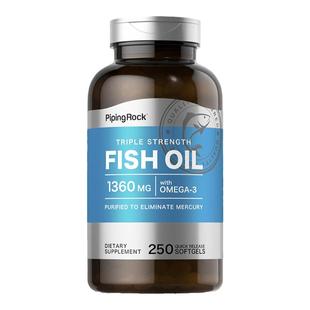 进口朴诺高纯度93%深海鱼油omega3三倍浓缩高浓度软胶囊中老年