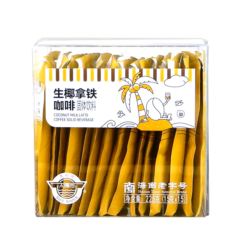 太阳河盒装拿铁咖啡独立小袋