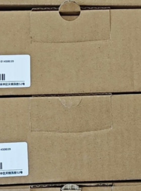 议价IT7070E，或ITS7070E，全新原装正品！盒码一致