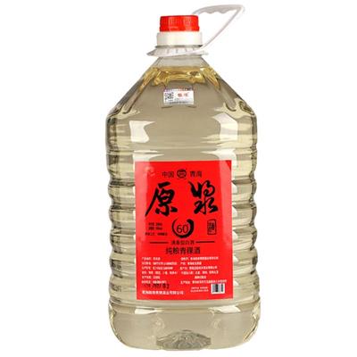 纯粮食白酒青稞60度自饮泡酒专用