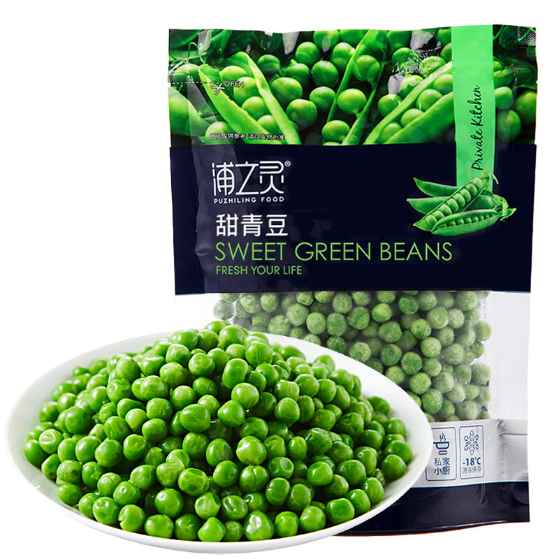 浦之灵900g甜青豆速冻青豆