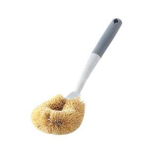 刷锅神器洗锅刷子家用厨房清洁去污不沾油长柄椰棕不伤锅刷碗炊帚