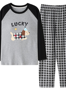 睡衣女春秋纯棉长袖休闲套装100% 全棉家居服特大码可外穿宽松6XL