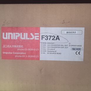 议价未拆封UNIPULSE称重控制器 F372A