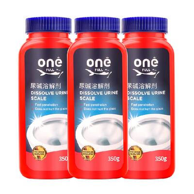 ONEFULL洁厕剂分解尿垢350g*3瓶